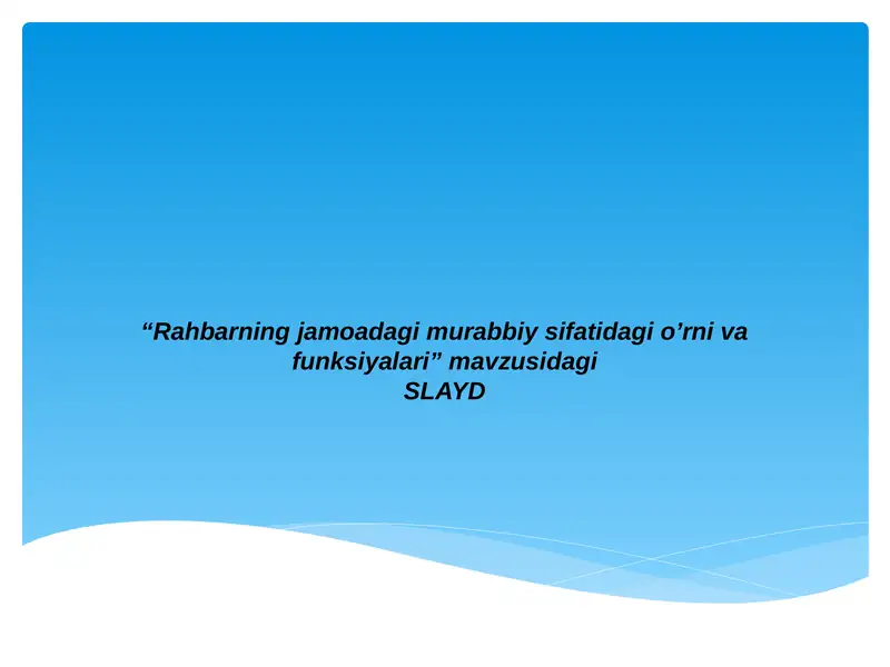 Preview 1