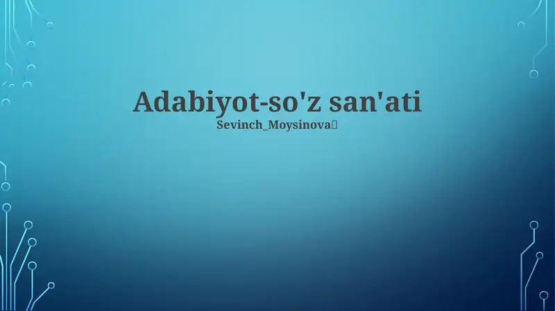 Preview 1