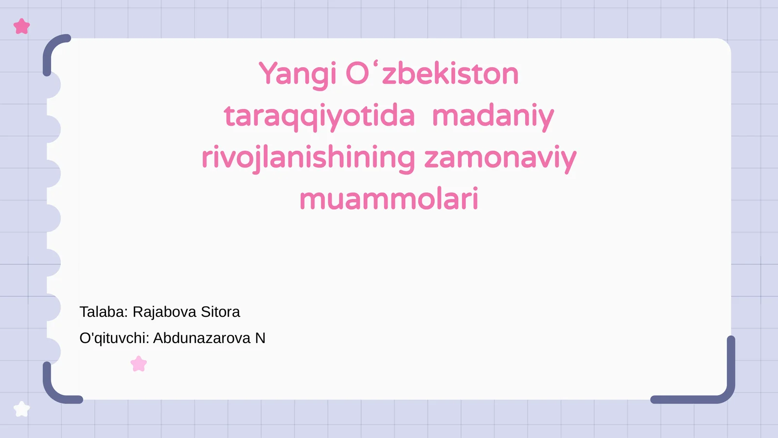Preview 1