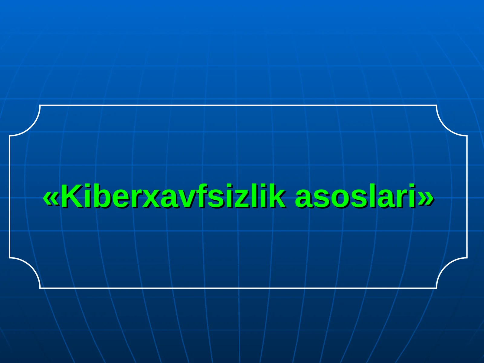 Preview 1