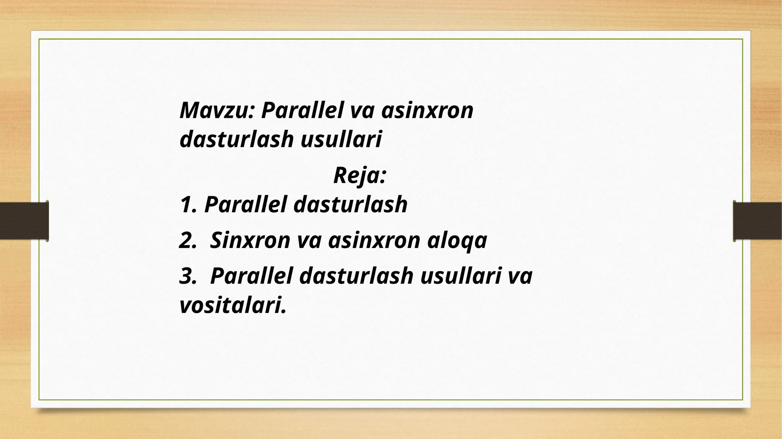 Preview 1