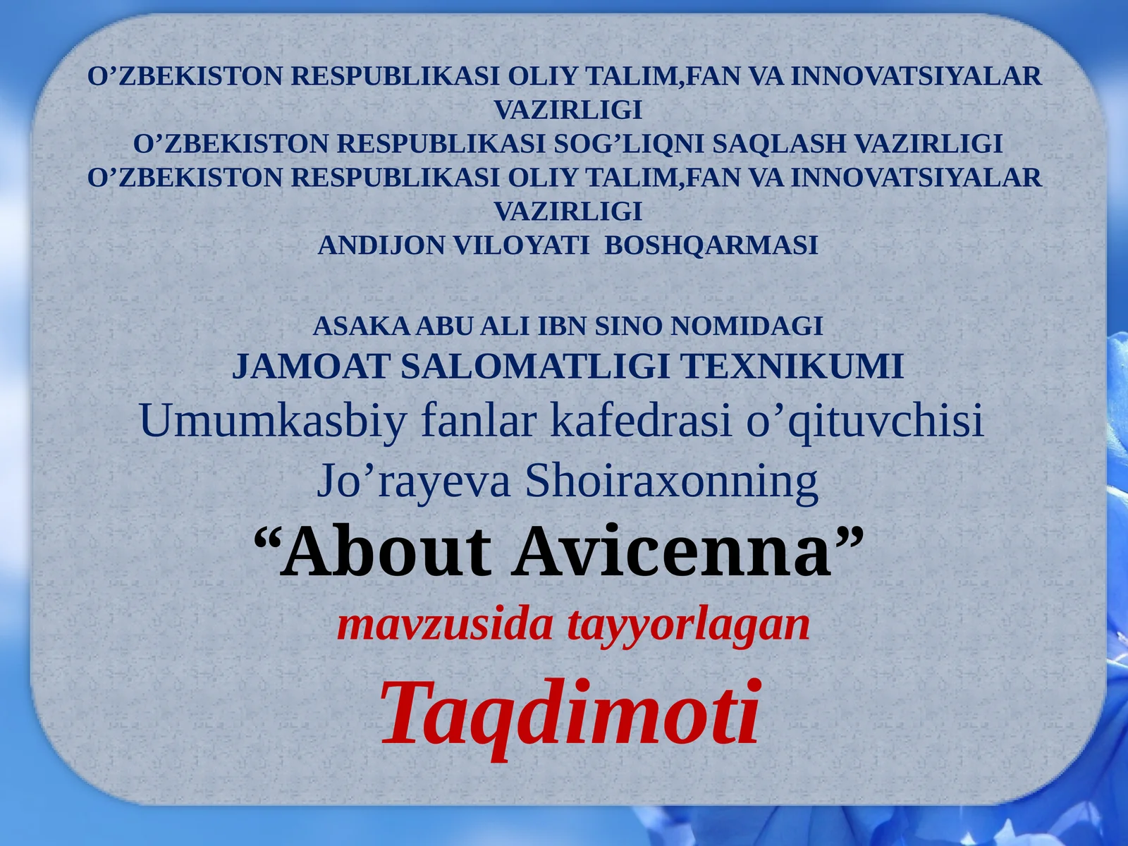 Preview 1