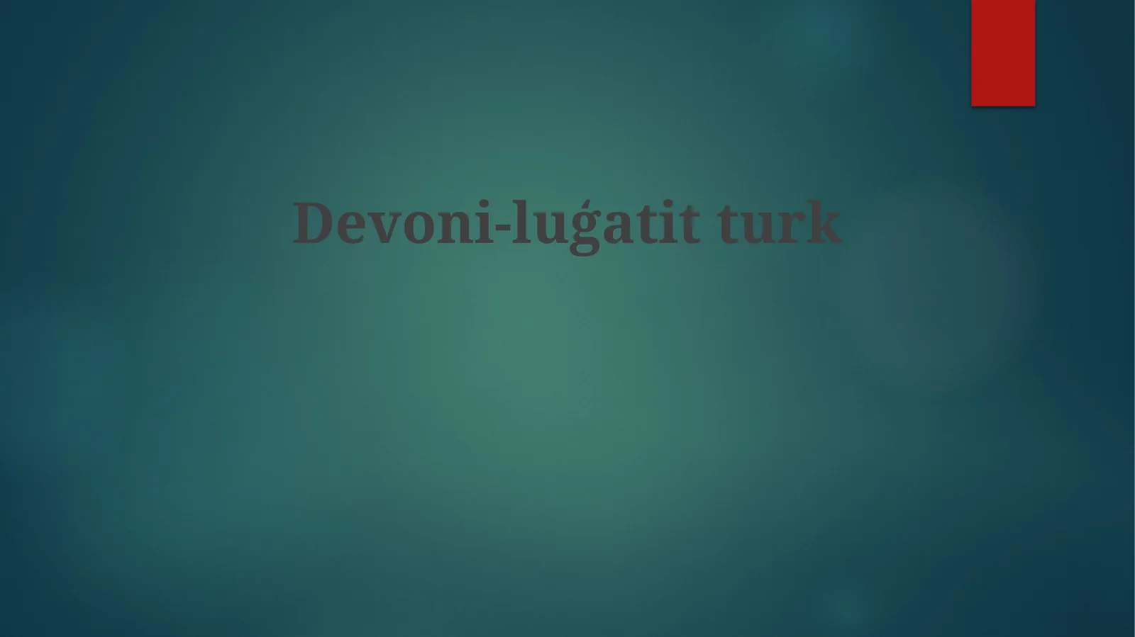 Preview 1