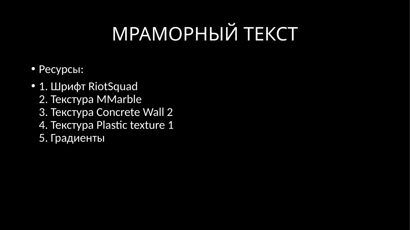 Preview 1