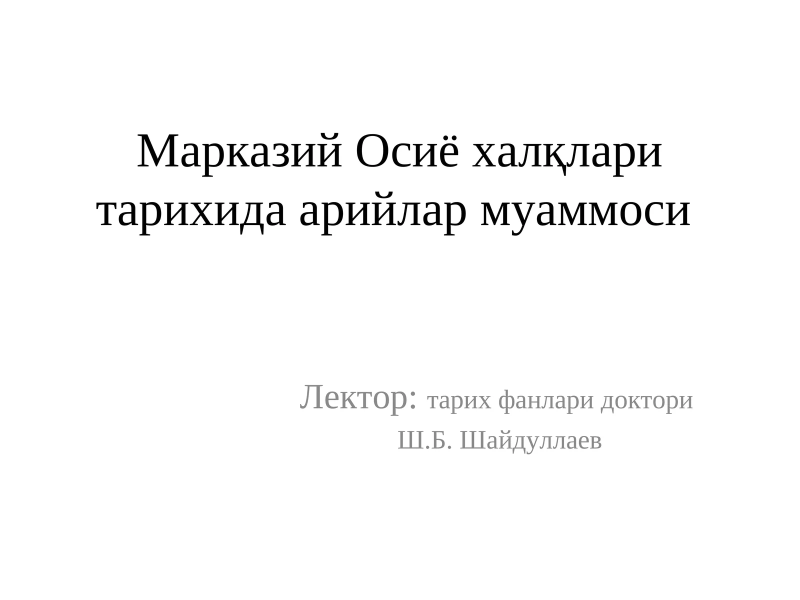Preview 1