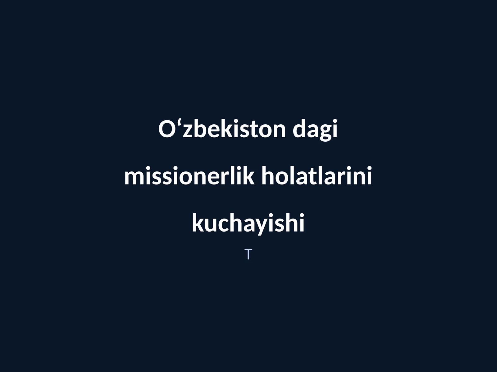 Preview 1