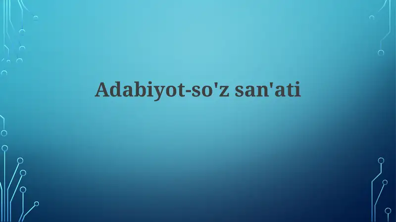 Preview 1