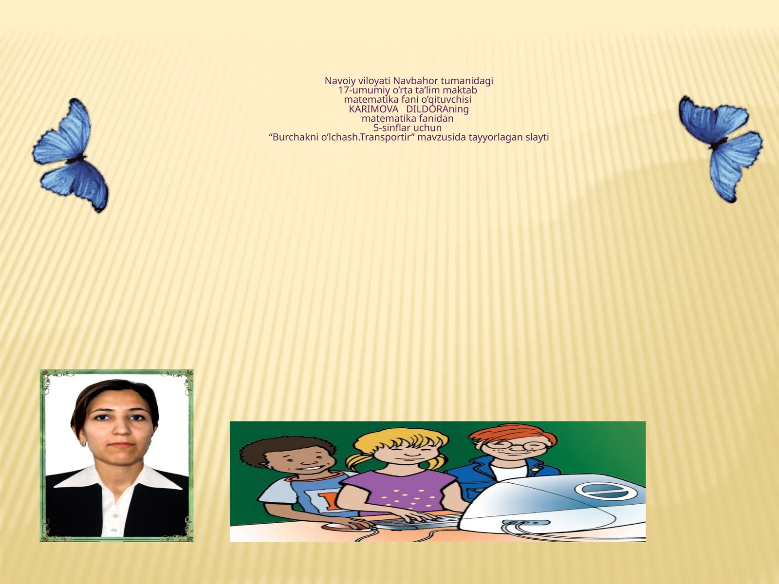 Preview 1