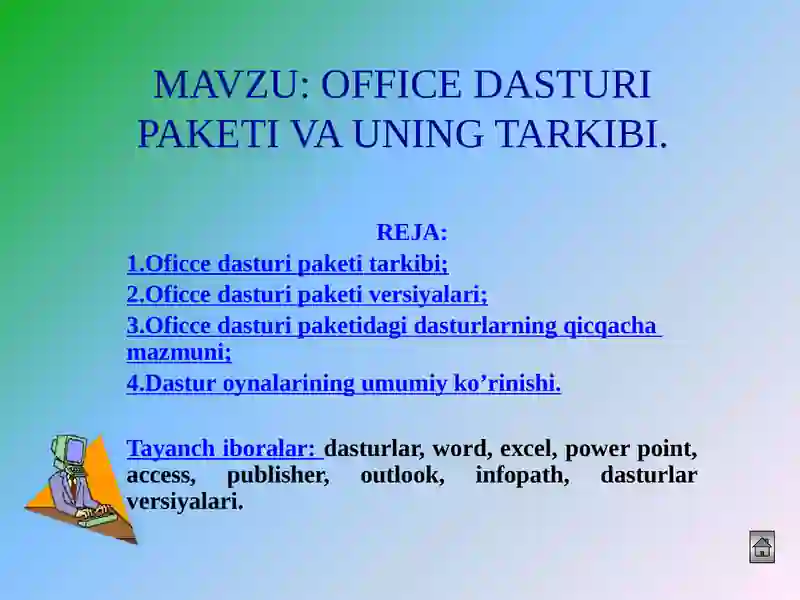 Preview 2