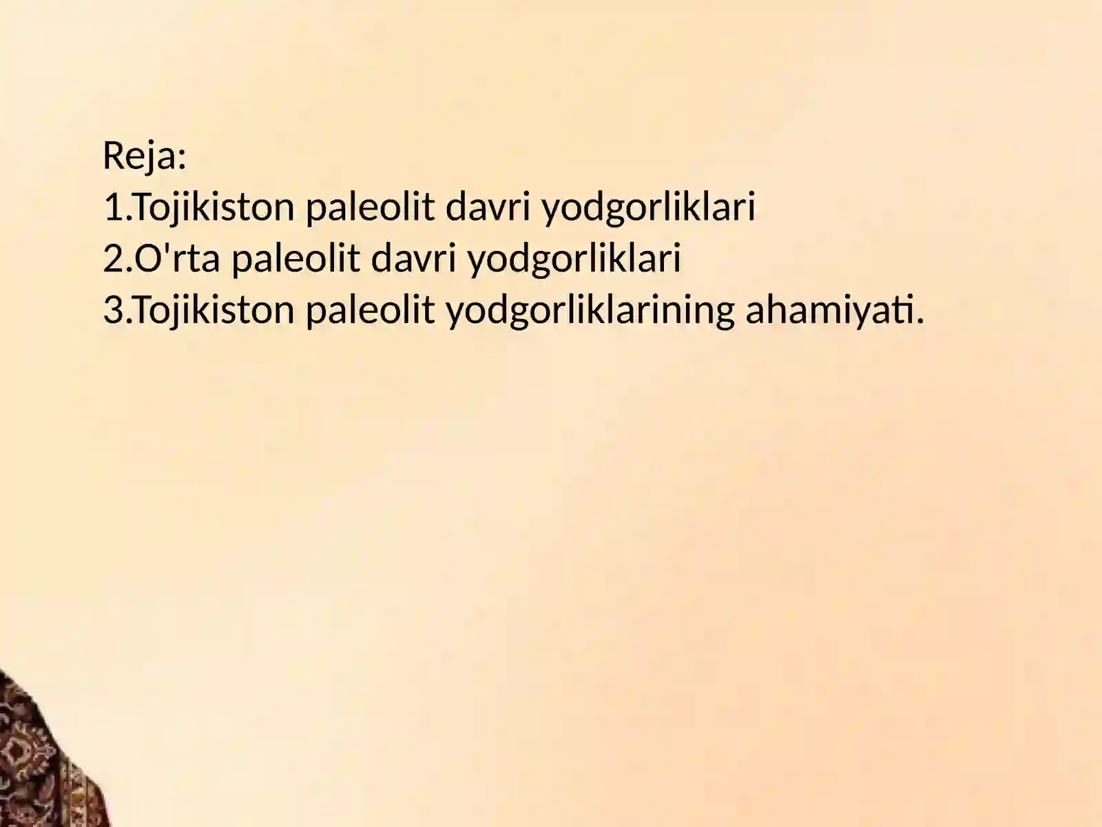 Preview 2