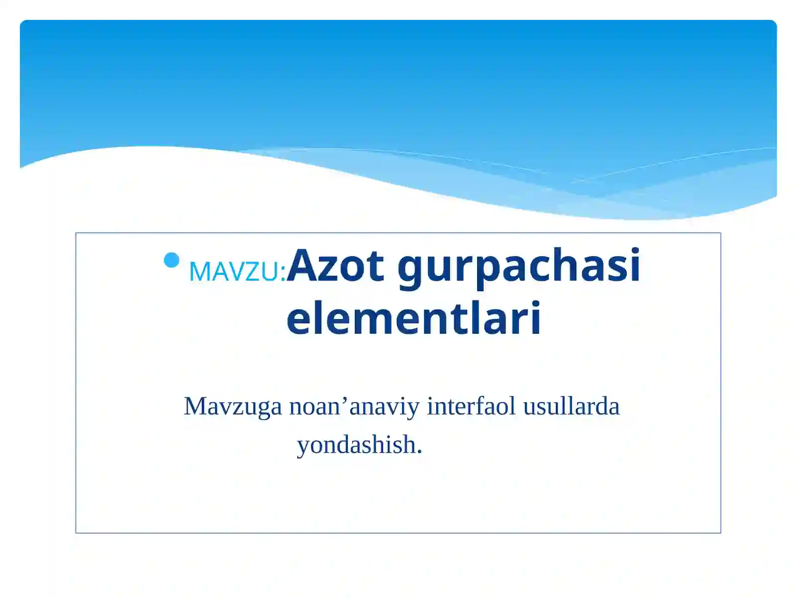 Preview 2