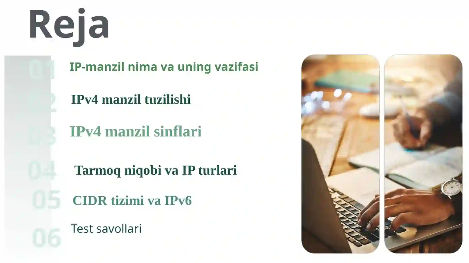 Preview 2