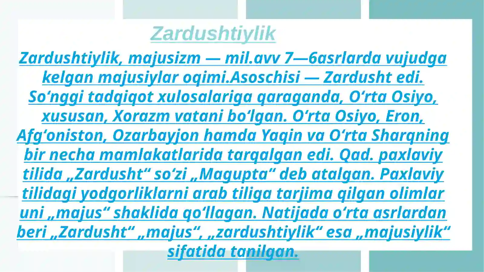 Preview 2