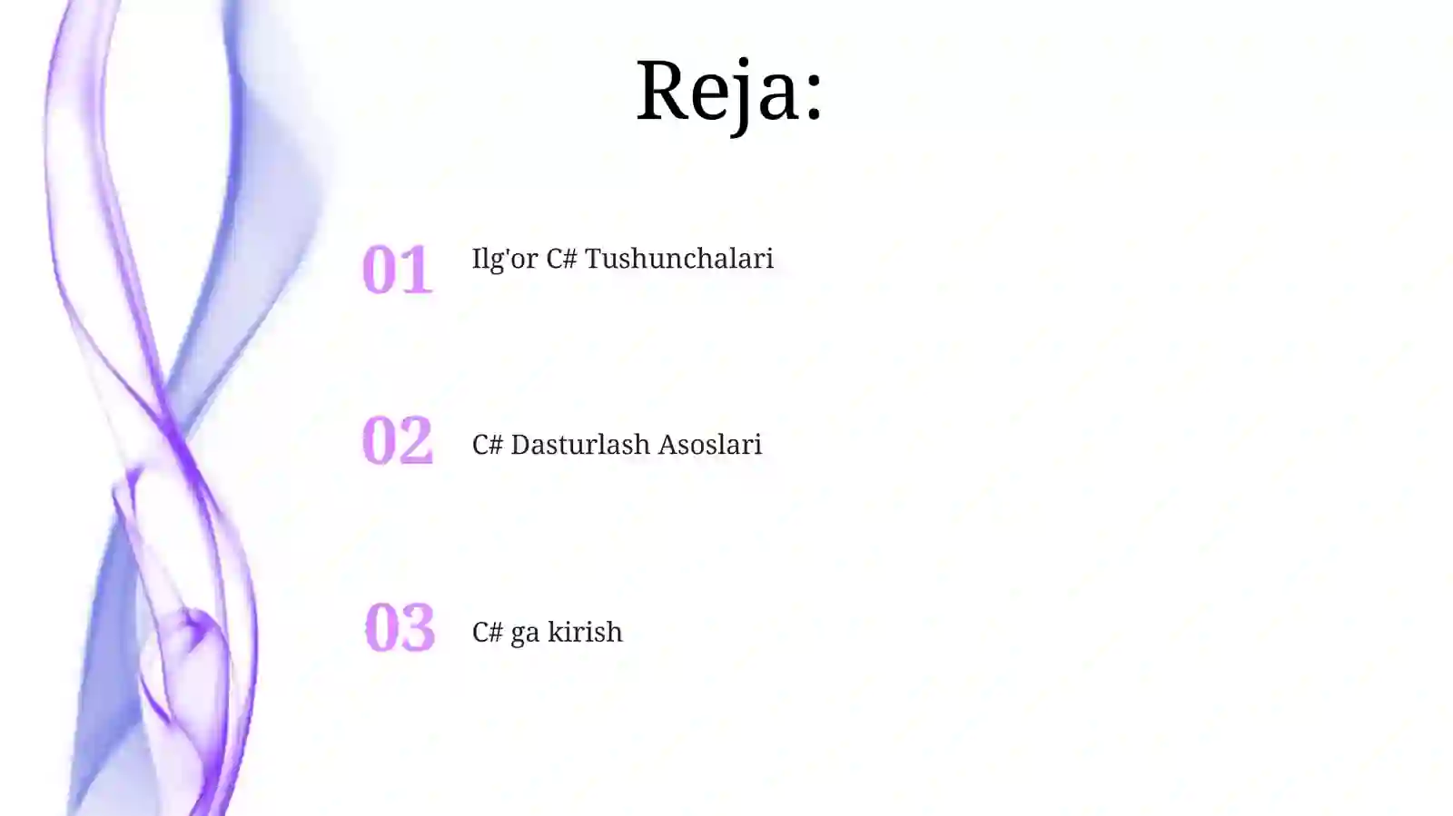 Preview 2