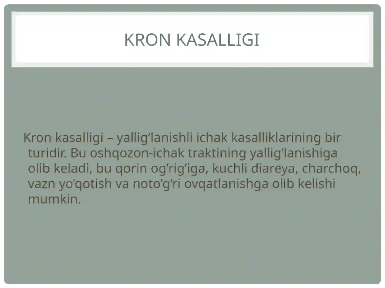 Preview 2