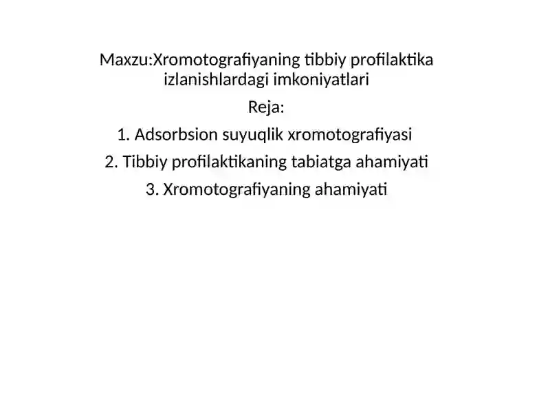 Preview 2