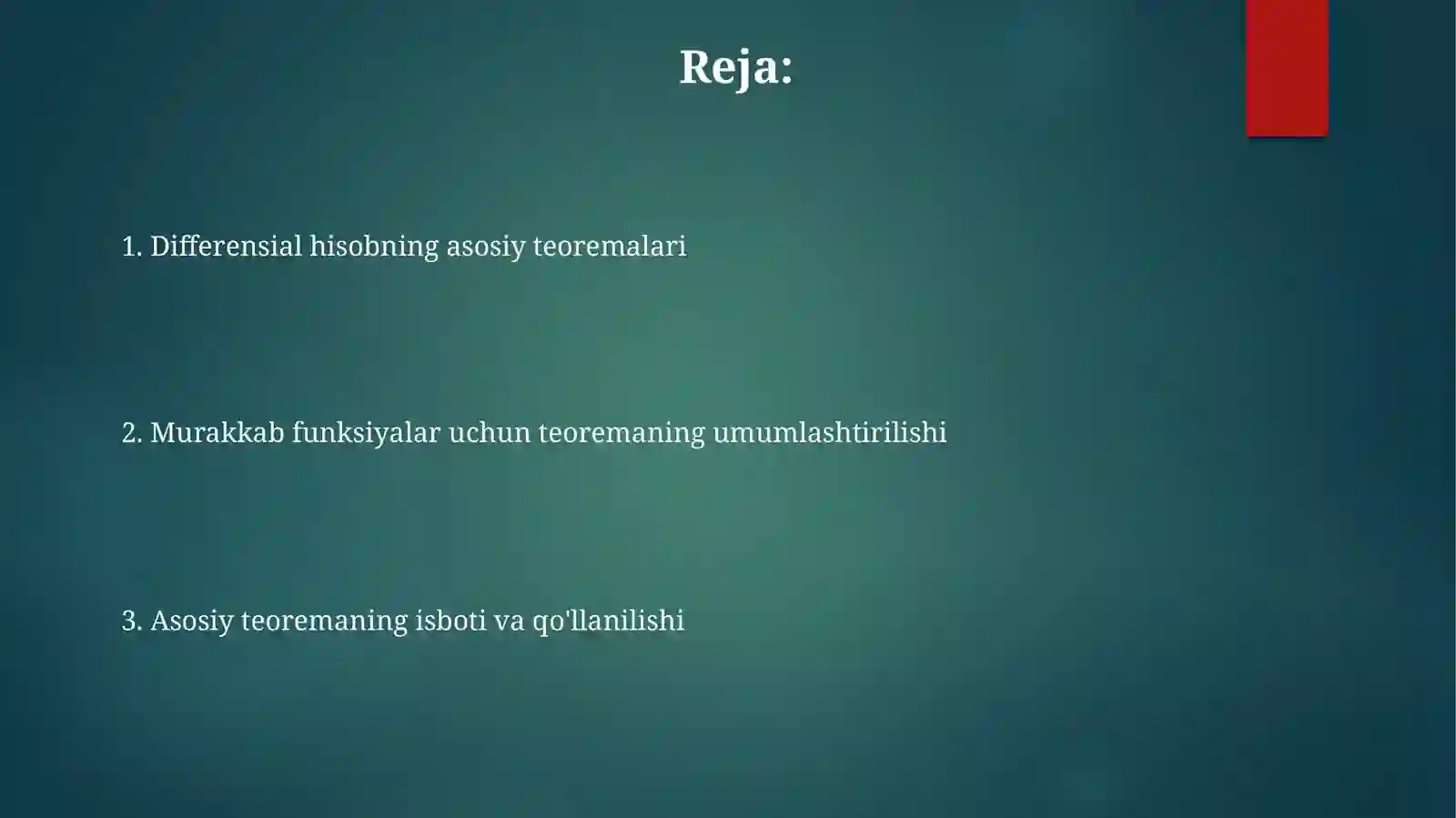 Preview 2