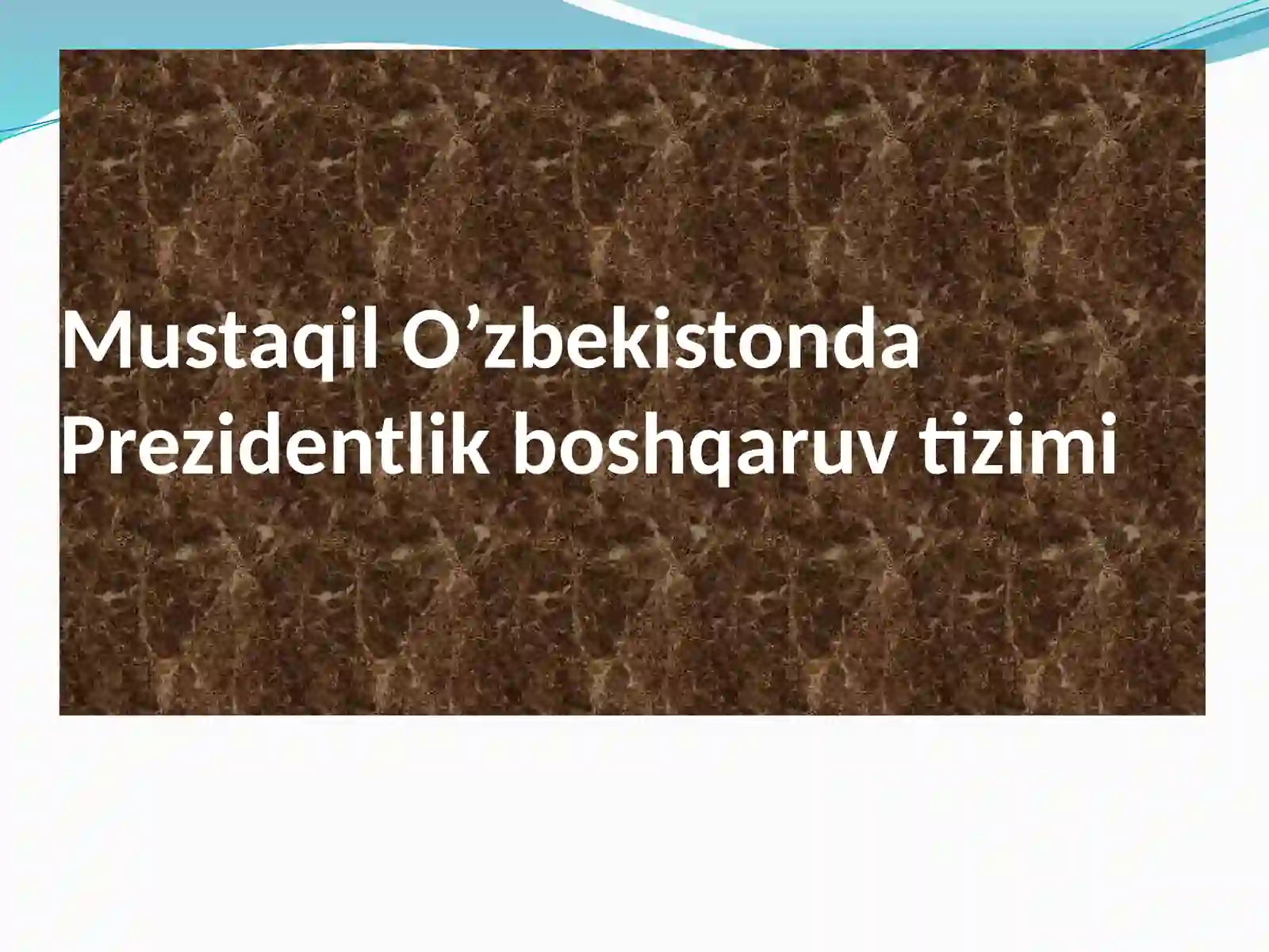 Preview 2
