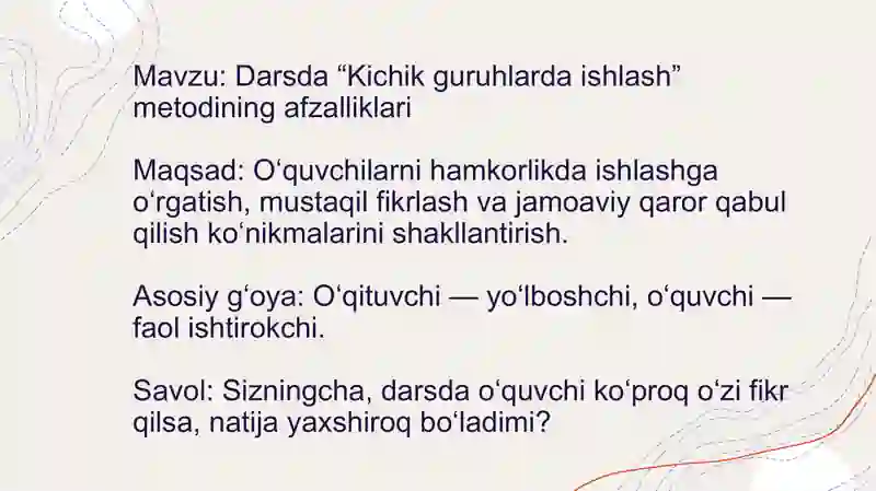 Preview 2