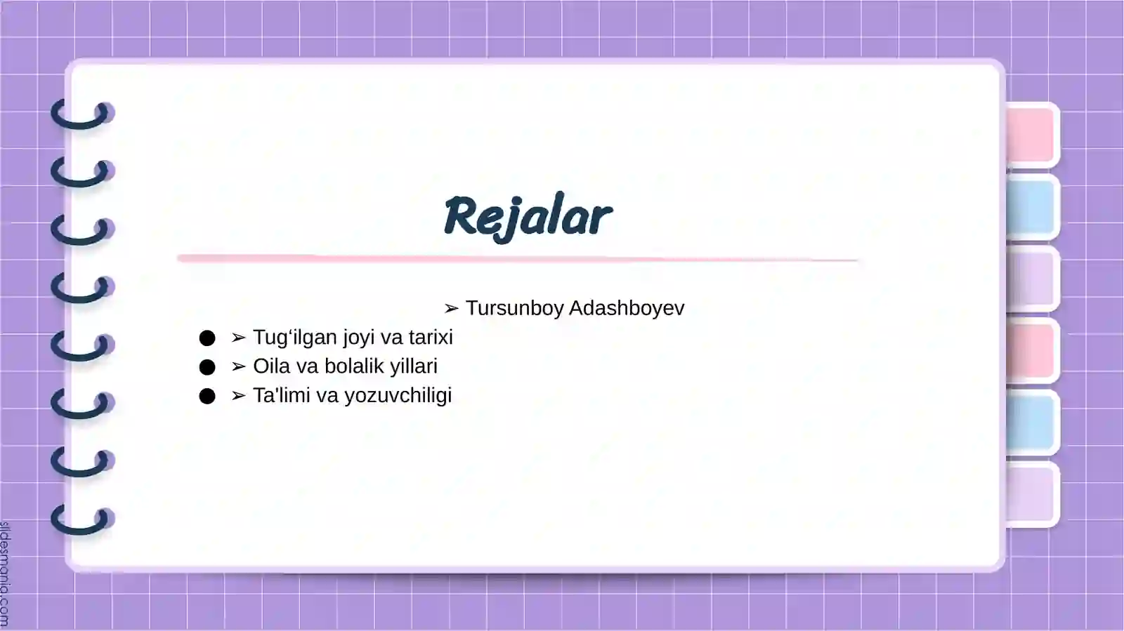 Preview 2