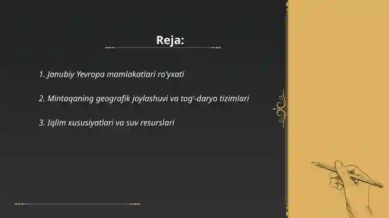 Preview 2