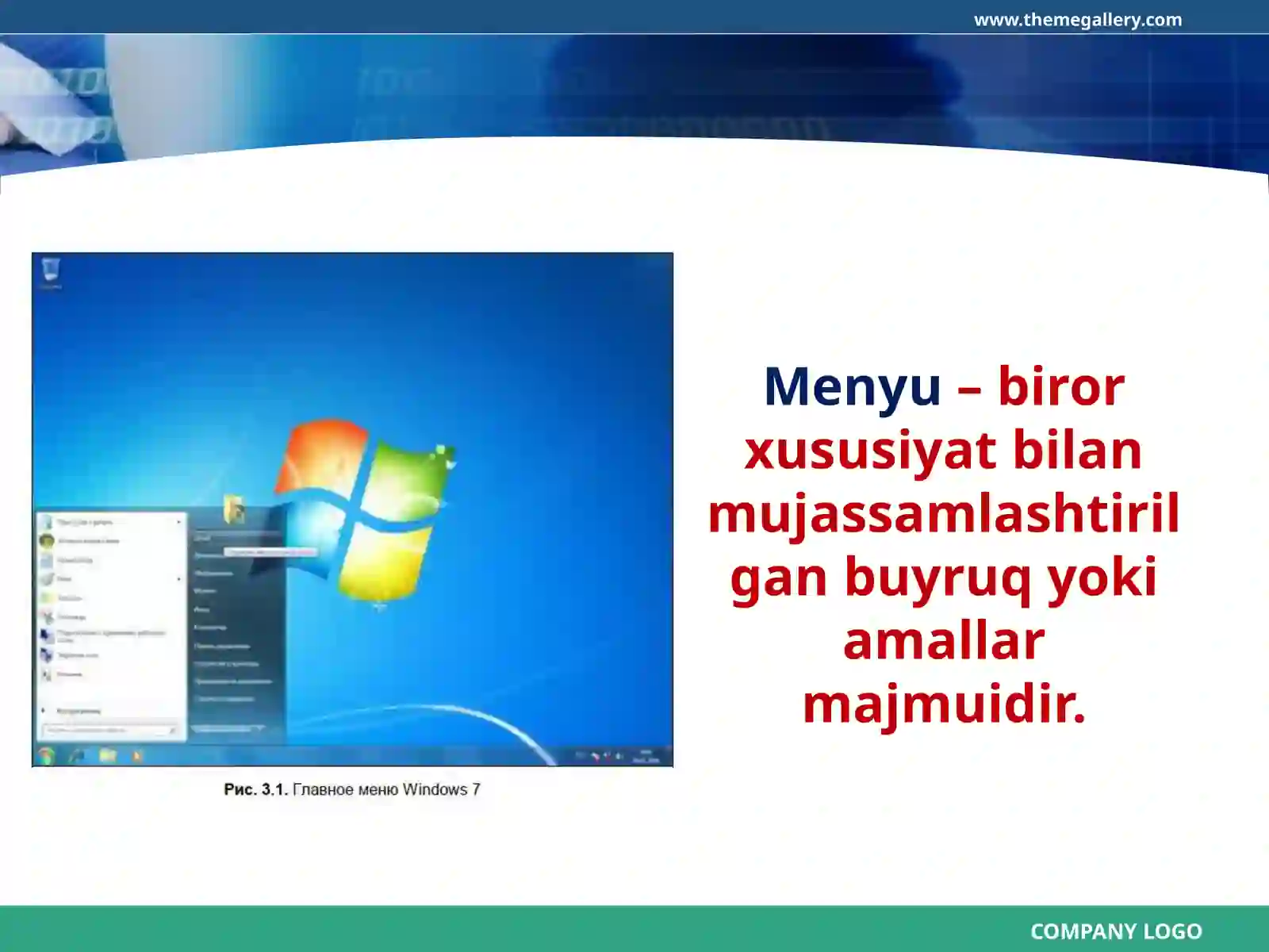 Preview 2