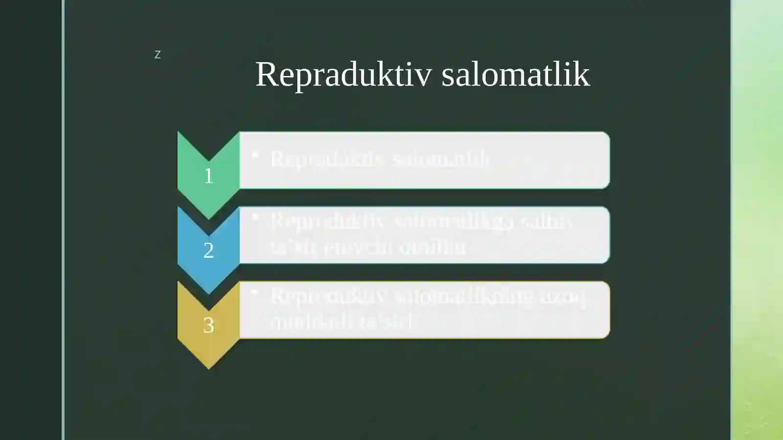 Preview 2