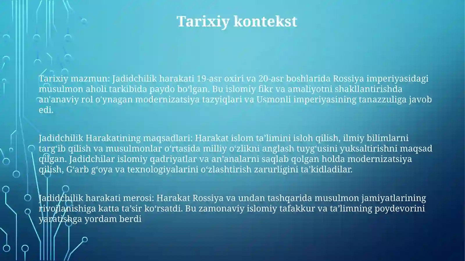 Preview 2