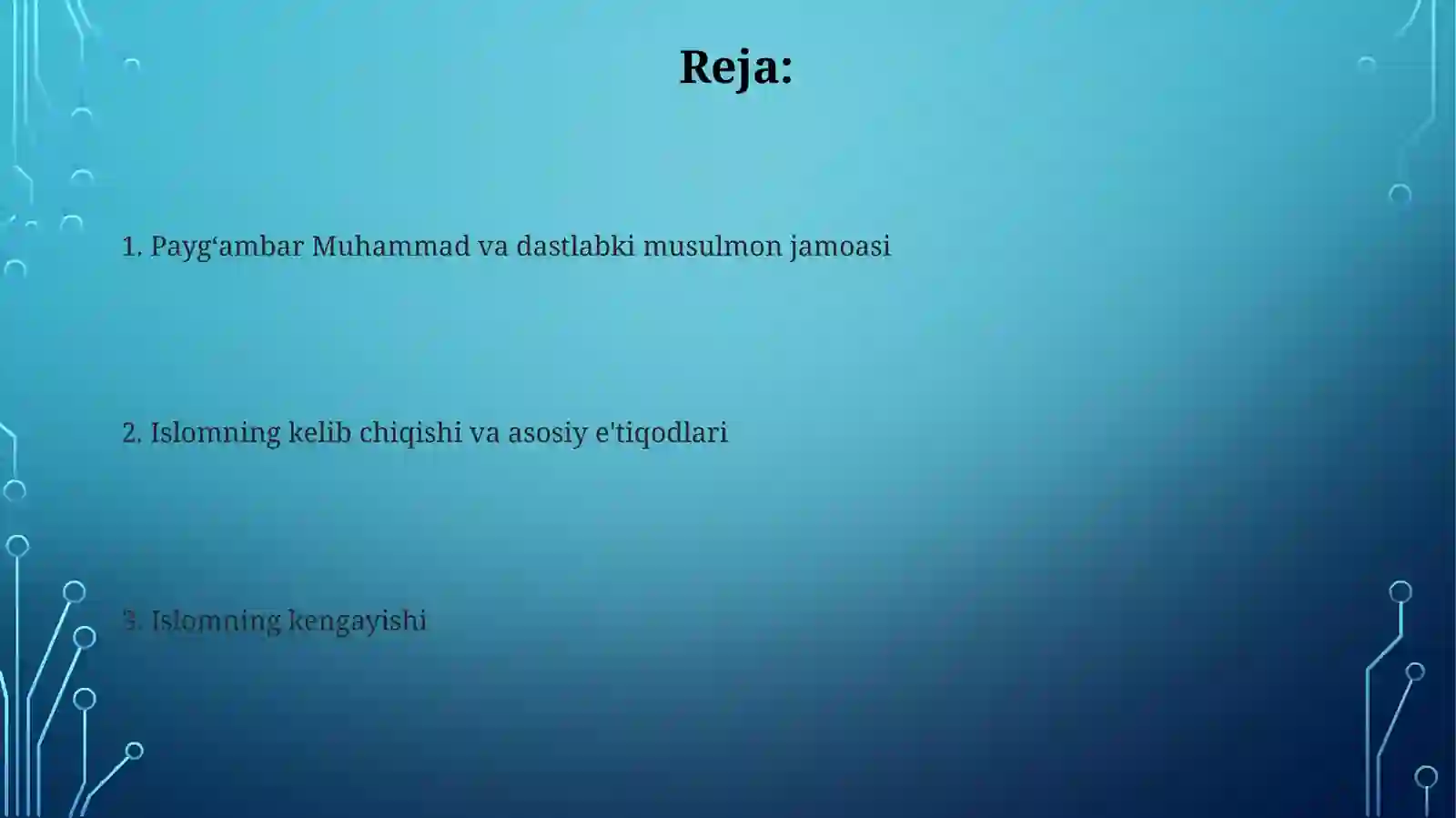 Preview 2