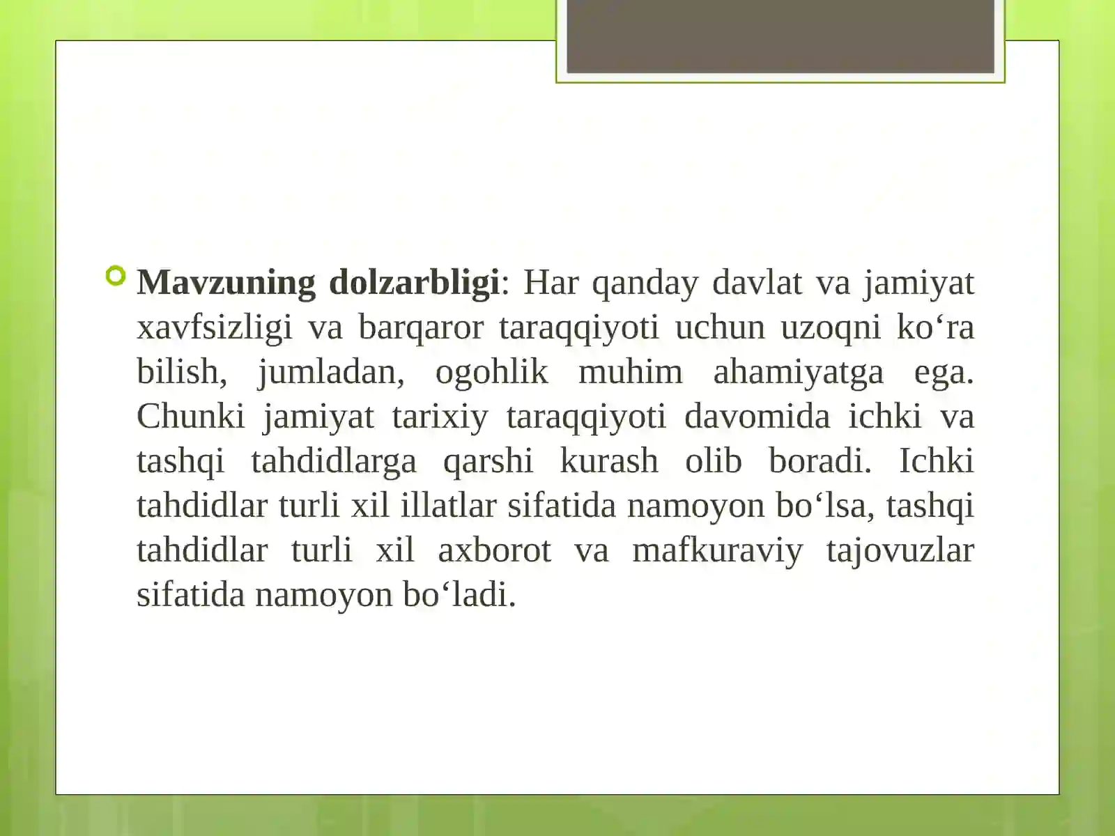 Preview 2