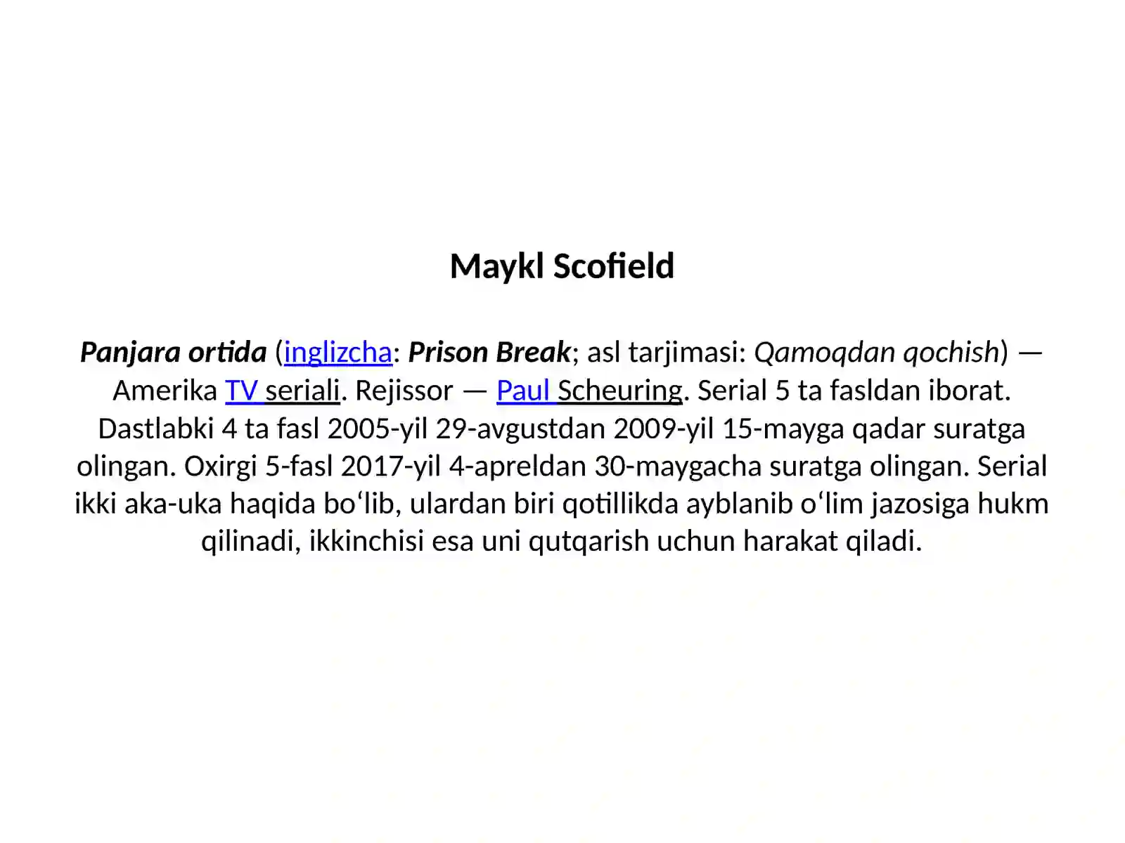 Preview 2