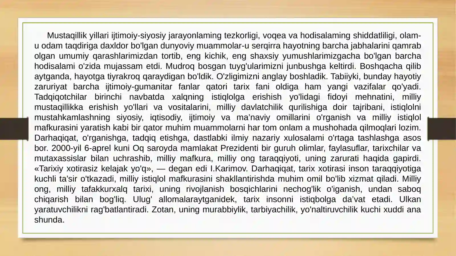 Preview 2