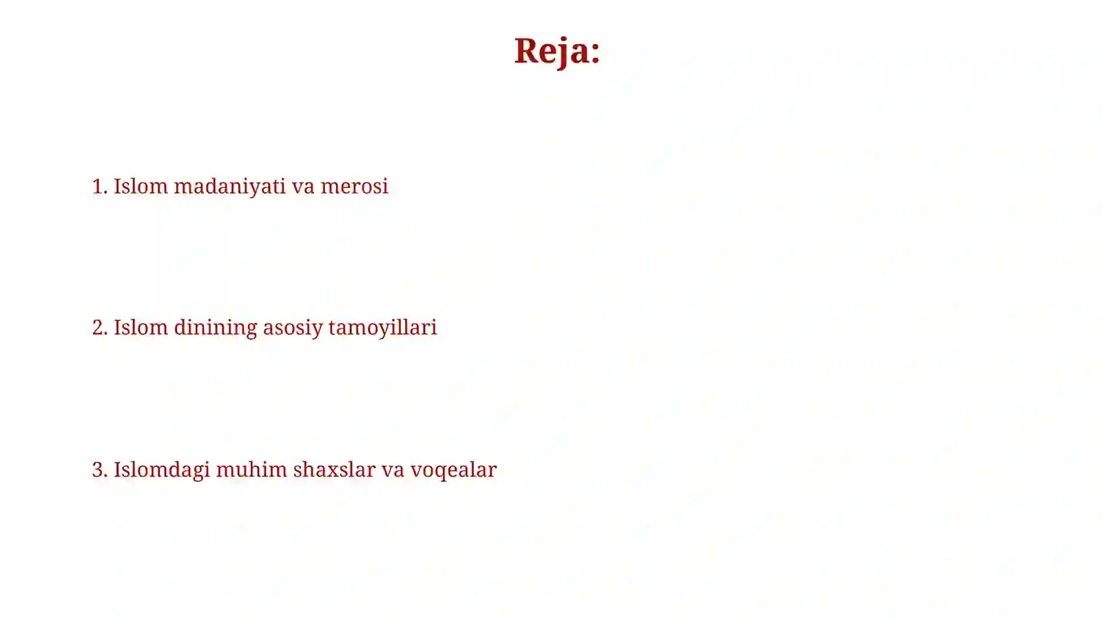 Preview 2