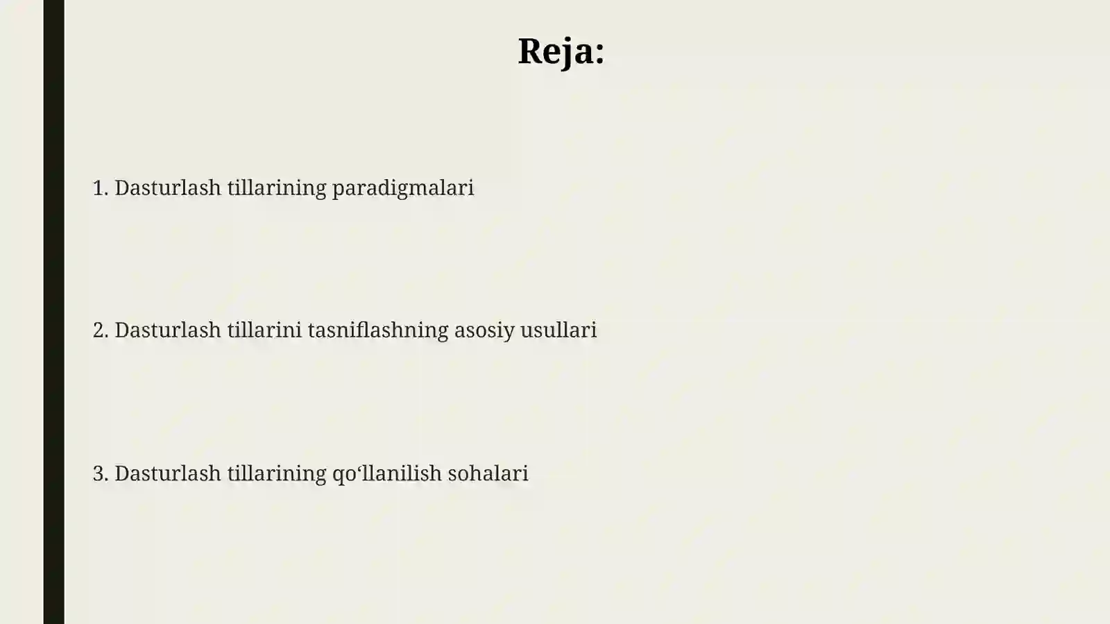 Preview 2
