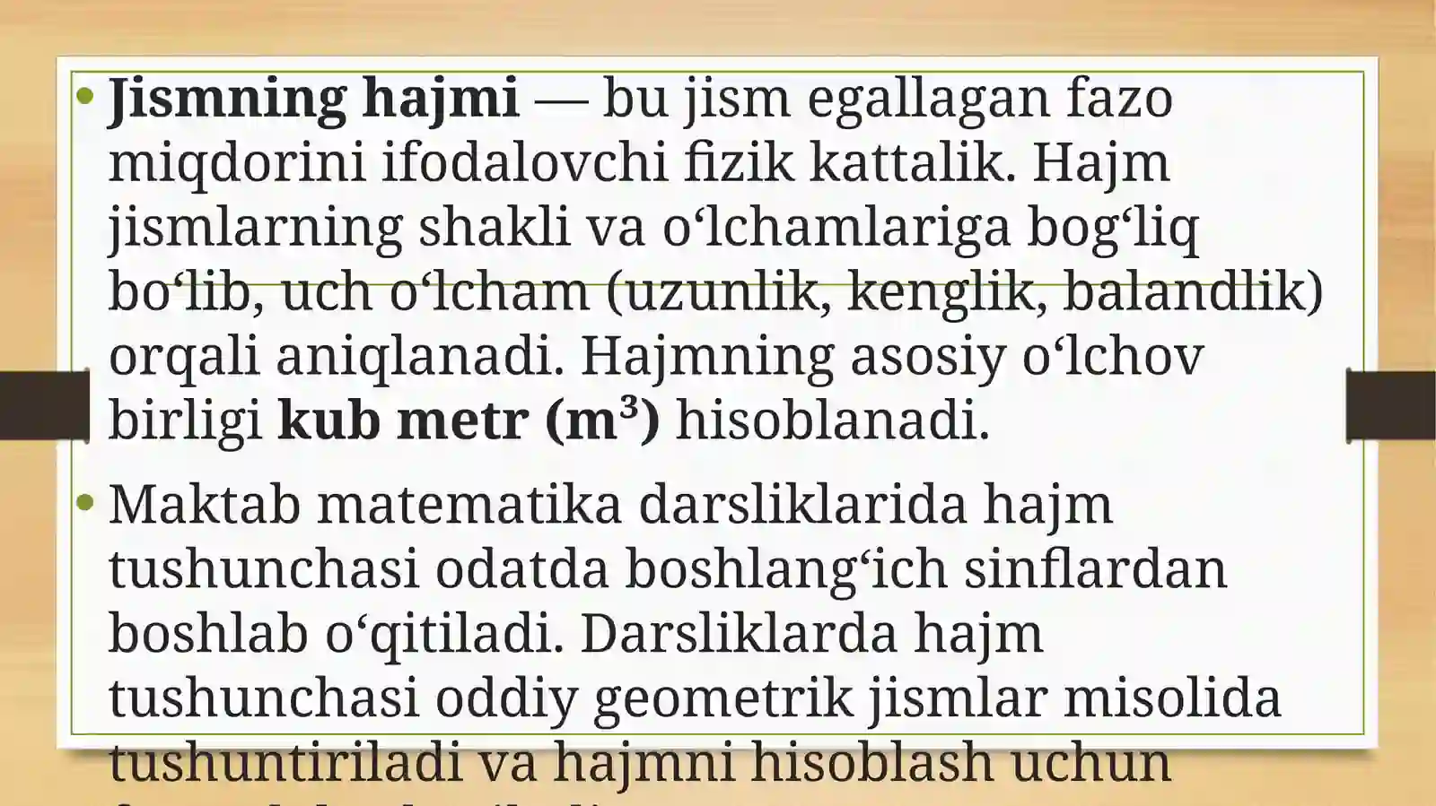 Preview 2