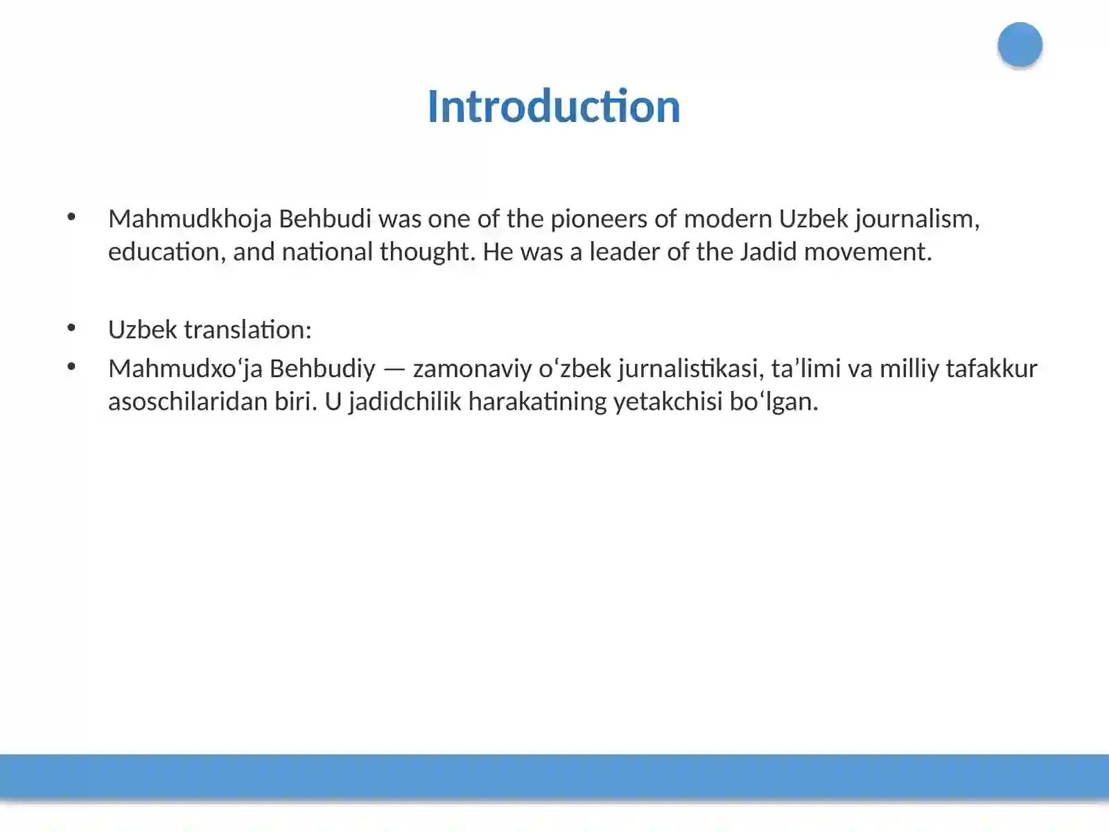 Preview 2