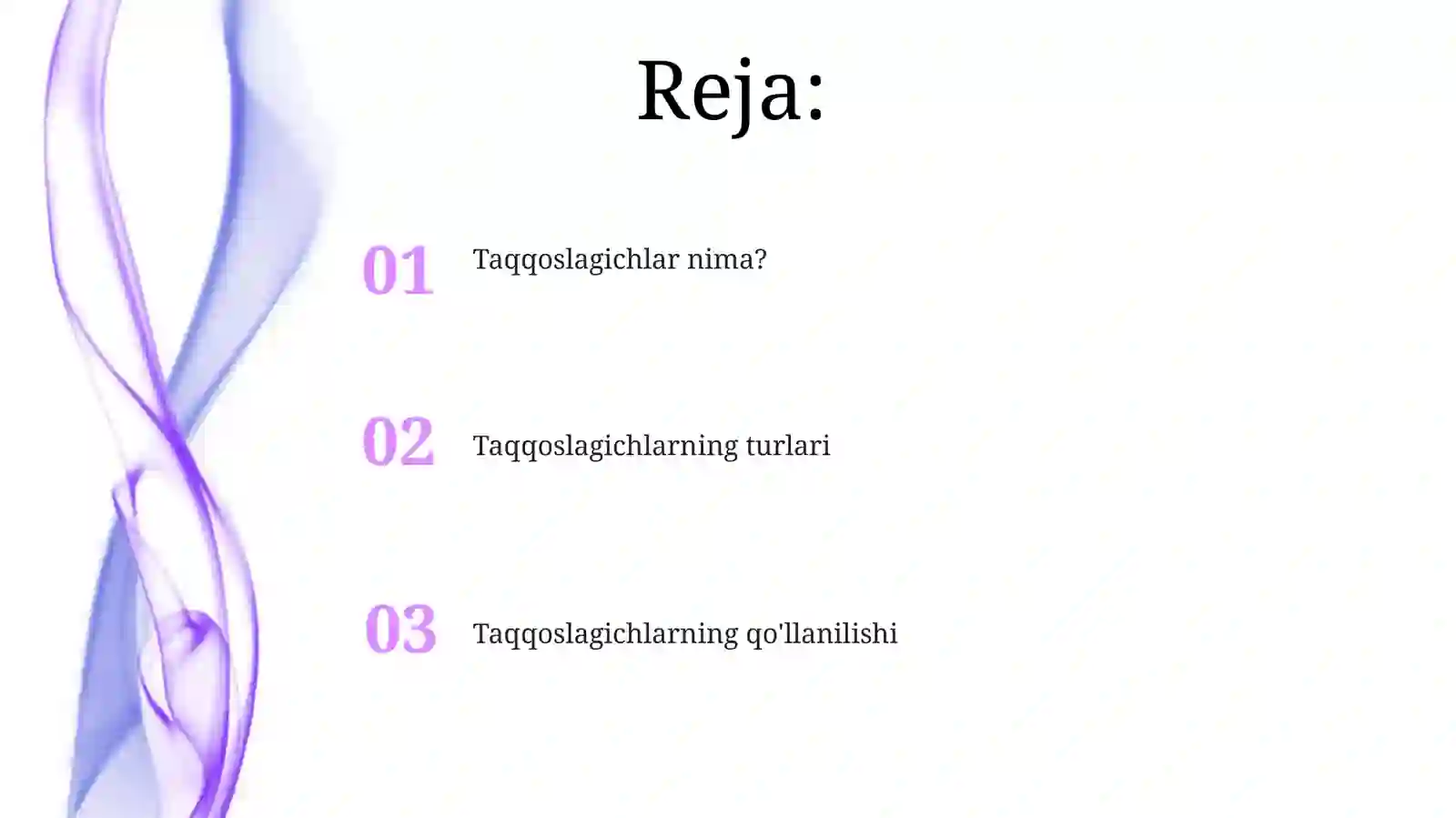 Preview 2
