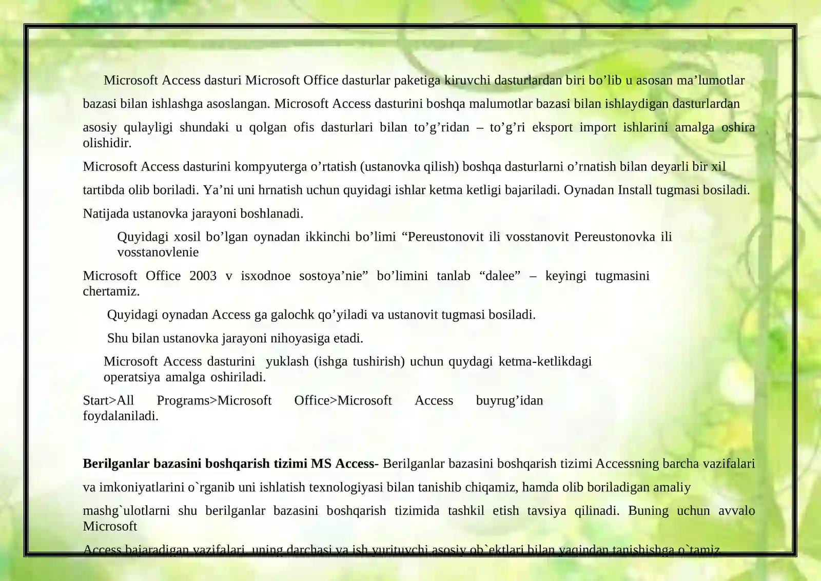 Preview 2