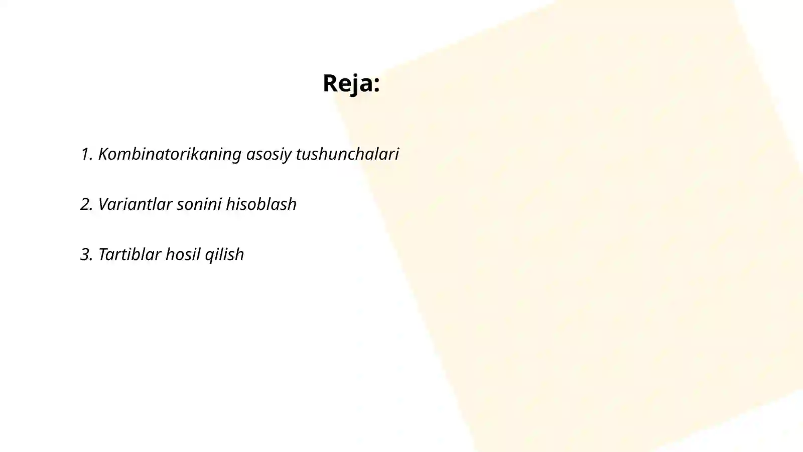 Preview 2