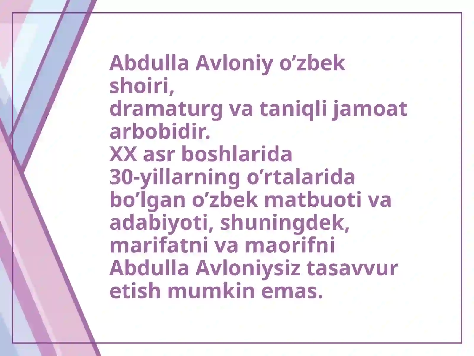 Preview 2