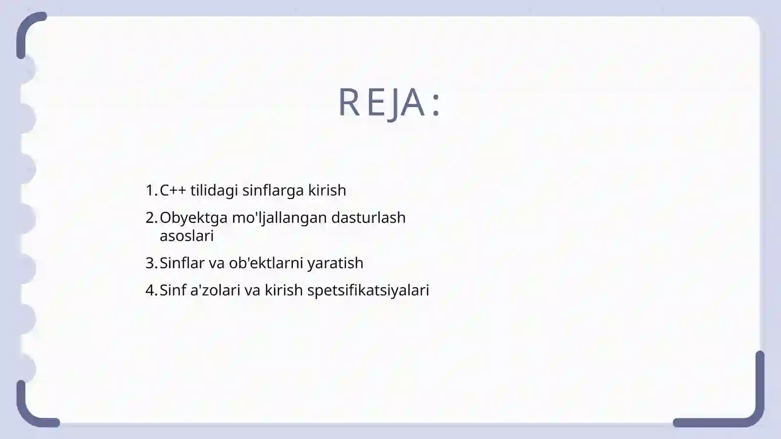Preview 2