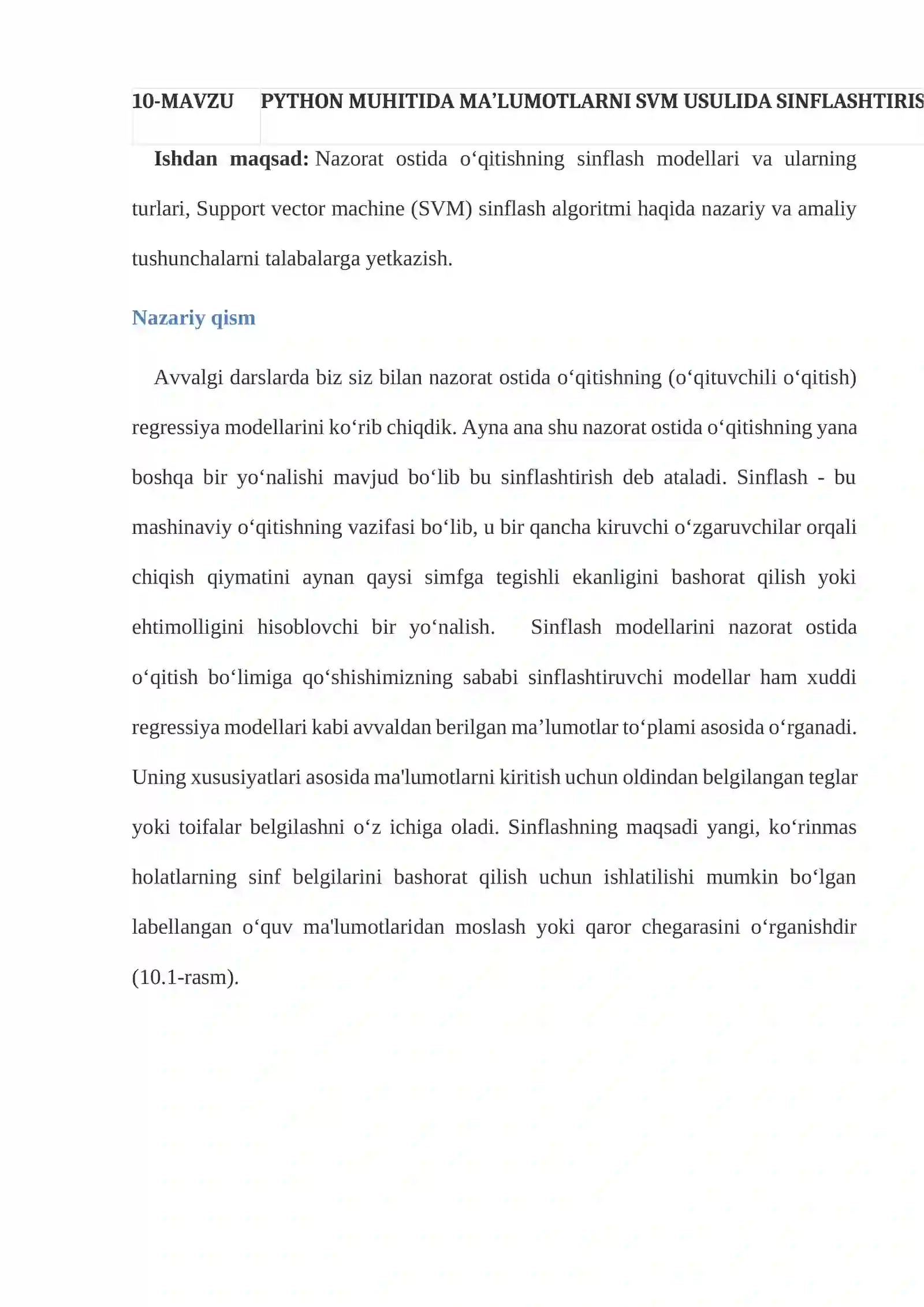 Preview 2