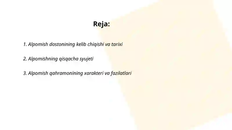 Preview 2