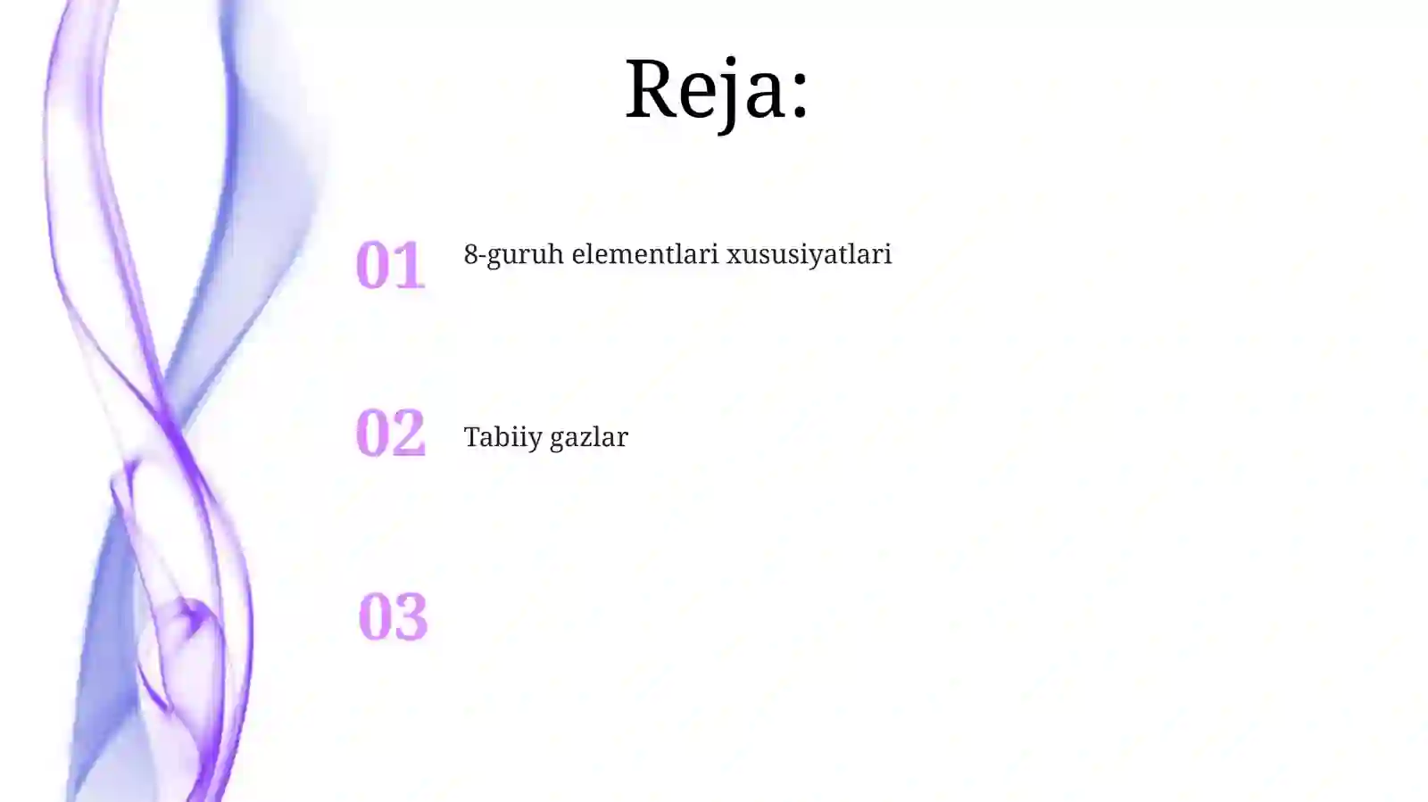 Preview 2