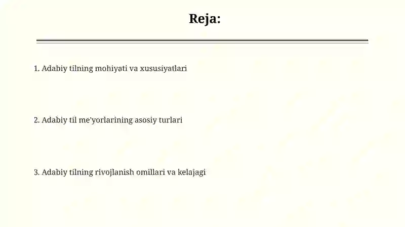 Preview 2