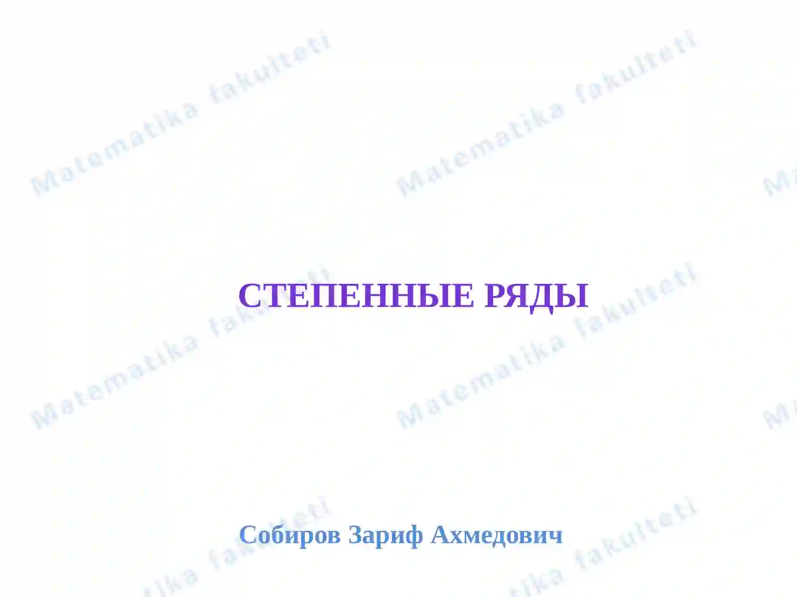 Preview 2