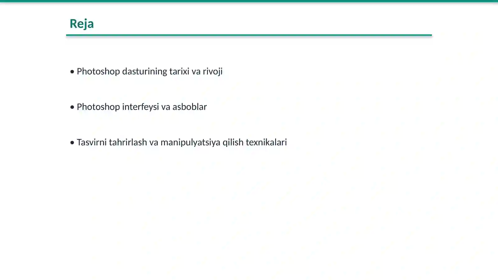 Preview 2