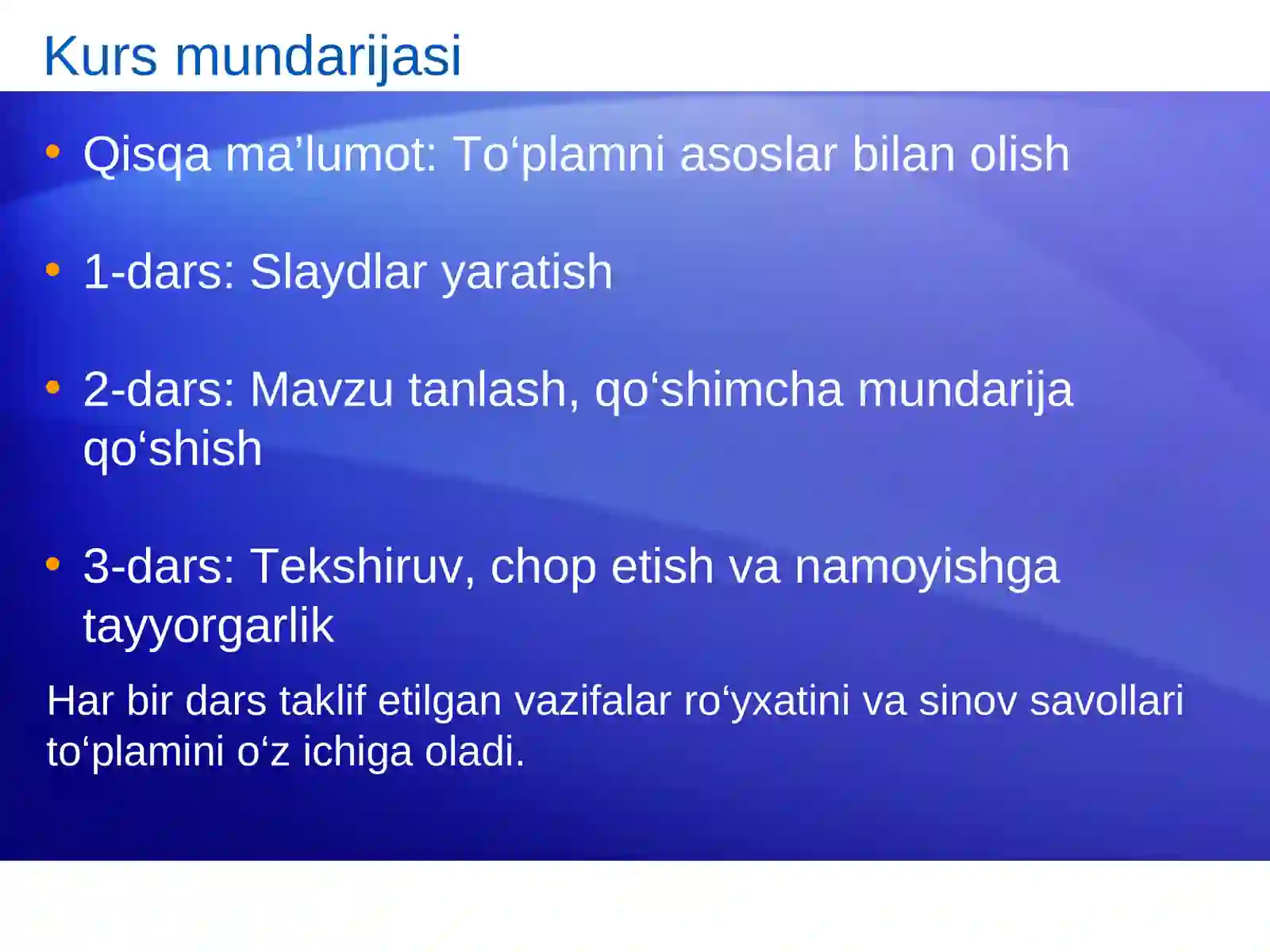 Preview 2