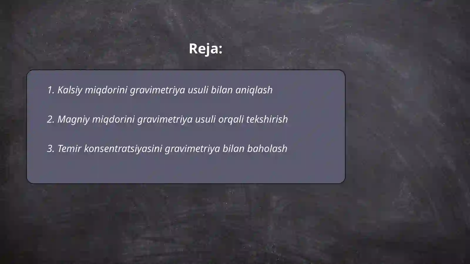 Preview 2