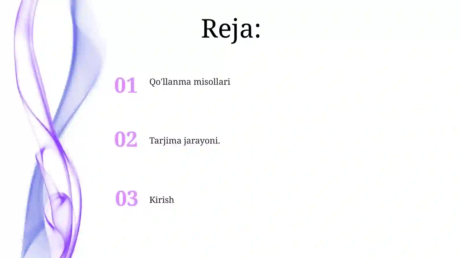 Preview 2
